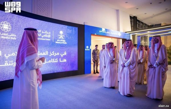 سمو وزير الداخلية يزور ملتقى إعلام الحج ومركز العمليات الإعلامي الموحد للحج بوزارة الإعلام ضمن جولاته الميدانية في موسم حج 1447هـ