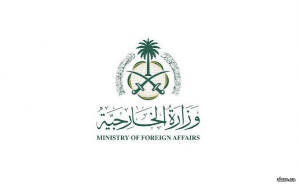 وزراء خارجية المملكة وعددٍ من الدول العربية والإسلامية يدينون الأفعال المروّعة والمهينة التي أقدم عليها الوزير الإسرائيلي المتطرف بن غفير بحق المشاركين في الأسطول المتجه إلى غزة