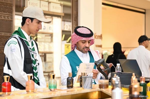 الكشافة تساند فرق وزارة التجارة في الرقابة على الأسواق بالمشاعر المقدسة
