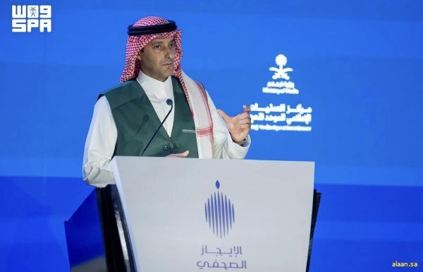 مركز العمليات الإعلامي الموحد للحج يعقد الإيجاز الصحفي الأول