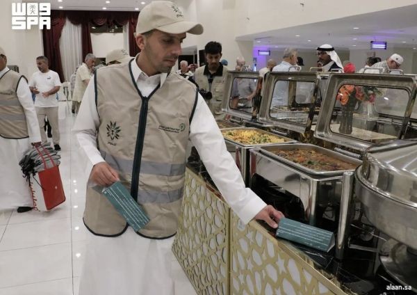 الهيئة العامة للأمن الغذائي تكثف جهودها للحد من الفقد والهدر الغذائي خلال موسم حج 1447هـ