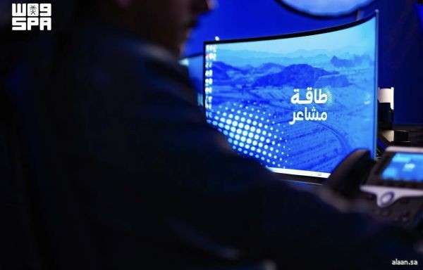 السعودية للطاقة توظف الحلول الرقمية والذكاء الاصطناعي لتعزيز موثوقية الشبكة الكهربائية في المشاعر المقدسة