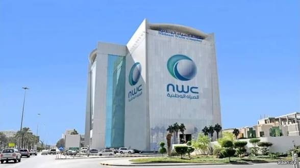 "المياه الوطنية": توزيع أكثر من (829) ألف م3 من المياه في أول أيام التشريق على مكة المكرمة والمشاعر المقدسة