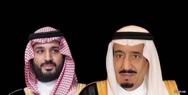 القيادة القطرية تهنئ خادم الحرمين الشريفين وسمو ولي العهد بنجاح موسم الحج لهذا العام 1447هـ