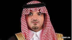 سمو وزير الداخلية يرفع التهنئة لخادم الحرمين الشريفين بمناسبة عيد الأضحى ونجاح موسم حج هذا العام 1447هـ