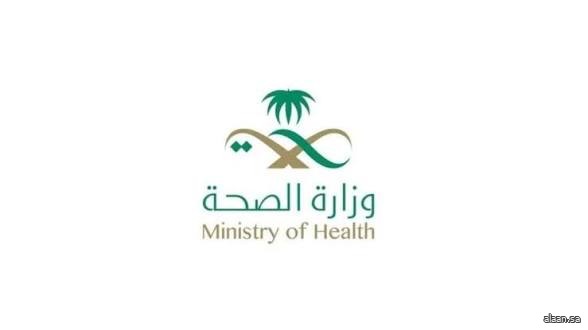 "الصحة" تعلن نجاح أعمالها في حج 1447هـ بتقديم أكثر من 2.5 مليون خدمة صحية لضيوف الرحمن