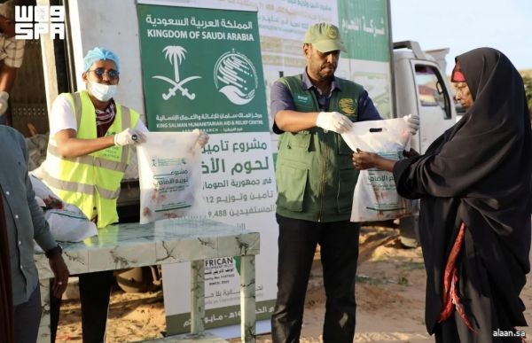 مركز الملك سلمان للإغاثة يوزع (1,000) أضحية في مديريتي كحدا وتوفيق بالصومال