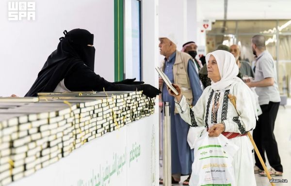 مدينة الحجاج بحالة عمار تودّع ضيوف الرحمن بخدمات نوعية