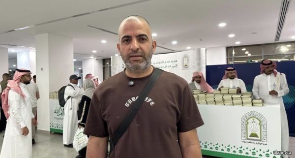 حجاج الأردن وفلسطين يودّعون المملكة بكلمات الوفاء ويشيدون بخدماتها