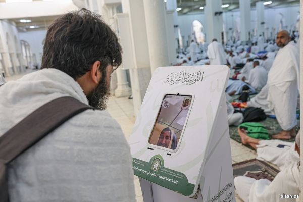 حتى 14 من ذي الحجة .. الشؤون الإسلامية تبث 67 مليون رسالة نصية و7.2 مليون رسالة عبر الشاشات وتستقبل 603 آلاف اتصال