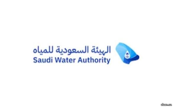 غرامات بإجمالي 90 ألف ريال .. السعودية للمياه تُصدر 3 قرارات بمخالفة أحكام نظام المياه