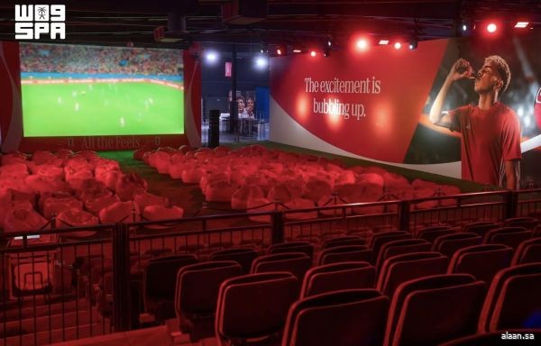 منطقة المشجعين تنقل أجواء كأس العالم فيفا 2026 إلى حي جاكس ابتداءً من يوم غدٍ الخميس