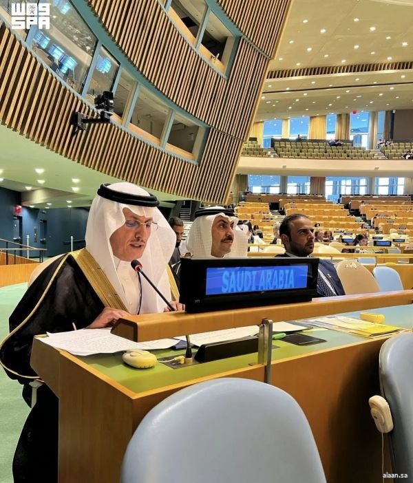 السعودية تُؤكِّد التزامها بتعزيز وحماية حقوق الأشخاص ذوي الإعاقة