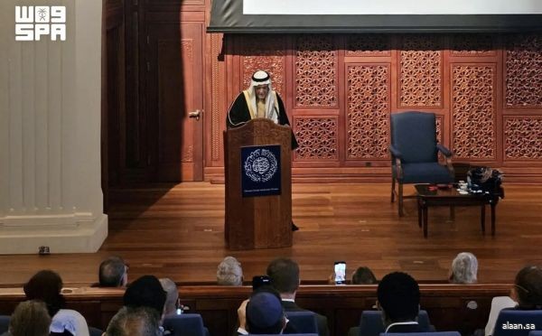 الأمير تركي بن فيصل: الإيمان والأخلاق أُسُس لمواجهة تحديات البشرية