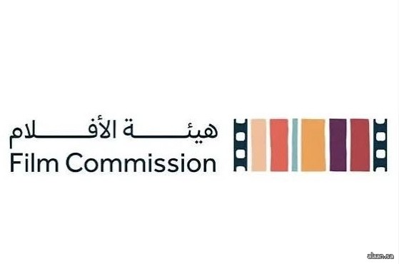 هيئة الأفلام تُودِع في الأرشيف الوطني للأفلام العمل الكويتي "بس يا بحر" تعزيزًا للتعاون الثقافي