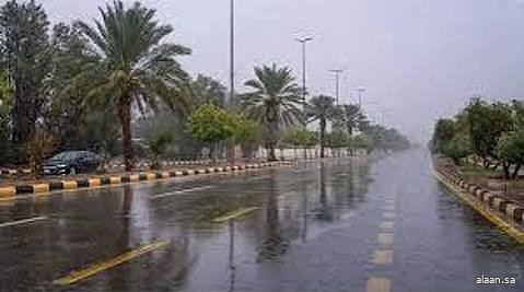 طقس المملكة اليوم .. أمطار رعدية ورياح نشطة على أجزاء من عدّة مناطق