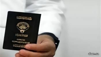 سحب الجنسية الكويتية من 2193 شخصًا