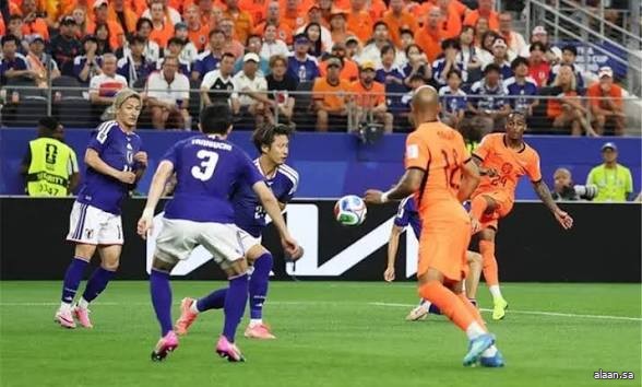 كأس العالم 2026 .. تعادل إيجابي 2-2 في مواجهة منتخبي هولندا واليابان
