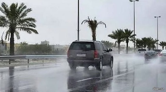 طقس المملكة اليوم .. أمطار رعدية ورياح نشطة على أجزاء متفرقة من عِدّة مناطق