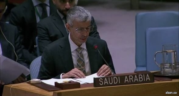السعودية باسم المجموعة العربية تؤكد دعم دور الأمم المتحدة خلال جلسة استماع للمرشحة لمنصب الأمين العام