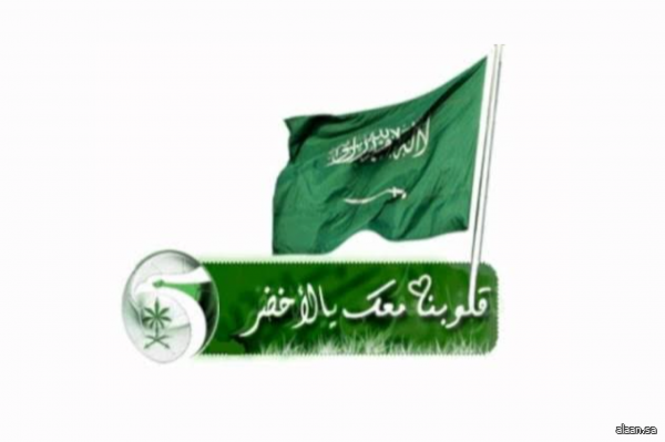 حين يُغني الجمهور .. الرياضة السعودية تكتب ذاكرتها