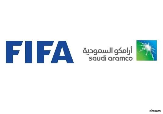 أرامكو السعودية تعزز حضورها في كأس العالم 2026 بشراكة عالمية مع FIFA ومبادرات تقنية وجماهيرية جديدة