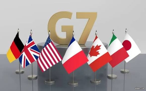 مجموعة السبع تتعهد بتعزيز الجهود لدعم الدول النامية لمواجهة الديون المتفاقمة