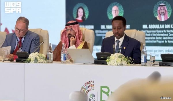 البرنامج السعودي لتنمية وإعمار اليمن يشارك في الاجتماعات السنوية للبنك الإسلامي للتنمية 2026 في باكو