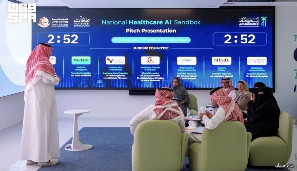 بمشاركة 40 شركة ناشئة .. انطلاق العرض الأول لبرنامج البيئة التجريبية الوطنية للذكاء الاصطناعي في الصحة