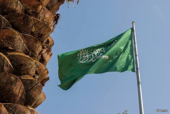 المملكة نيابةً عن المجموعة العربية: مواجهة مخاطر الذكاء الاصطناعي مسؤولية دولية مشتركة