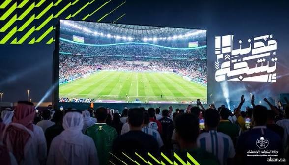 البلديات والإسكان: "مدننا تشجع منتخبنا" تهيئ المدن والمحافظات لاستقبال الجماهير لمتابعة مواجهة الأخضر وإسبانيا