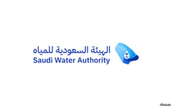 الهيئة السعودية للمياه تكشف عن 18 فرصة استثمارية لتوطين الصناعات والخدمات المائية