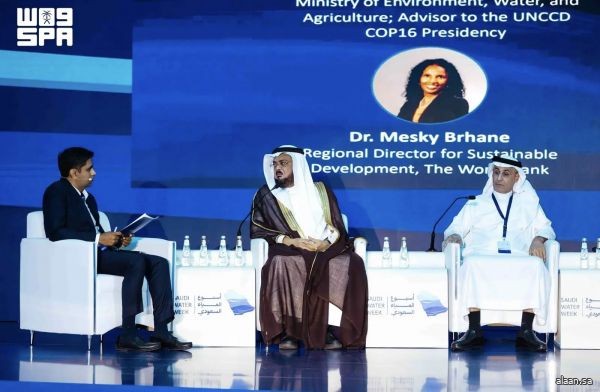 أسبوع المياه السعودي.. خبراء دوليون يؤكدون أهمية دمج إدارة المياه والأراضي لتعزيز الصمود أمام الجفاف