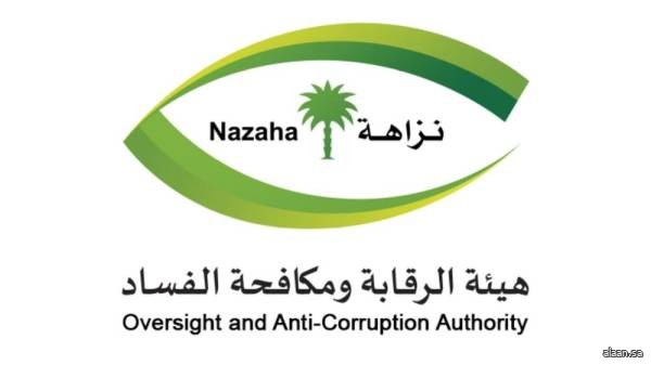الرقابة ومكافحة الفساد : 1585 جولة رقابية والتحقيق مع 385 مشتبهًا به خلال يونيو 2026