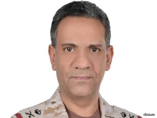 قيادة القوات المشتركة للتحالف: تصريحات الحوثيين ضد المملكة محاولة لصرف الأنظار والهروب من انتهاكاتها ضد الشعب اليمني وتصدير مشاكلها وسنرد بحزم وقوة غير مسبوقة لحماية أمن المملكة وسيادة اليمن