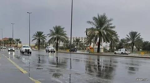 طقس المملكة اليوم .. أمطار رعدية ورياح نشطة على عدّة مناطق