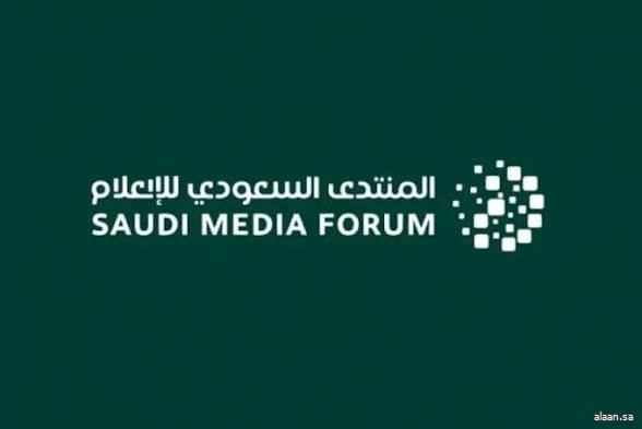 33 موهبة سعودية تنضم إلى النسخة الرابعة من مبادرة «سفراء الإعلام».. استثمار في صناعة إعلام المستقبل