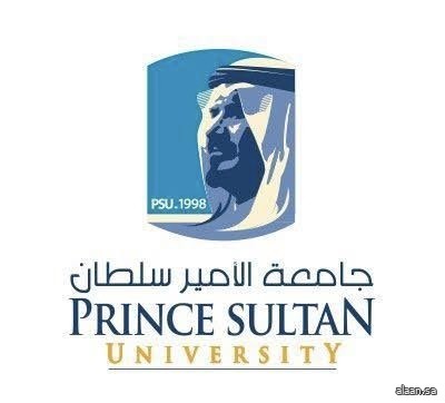 جامعة الأمير سلطان تعلن بدء التسجيل في كلية الطب للعام الأكاديمي 2026 - 2027