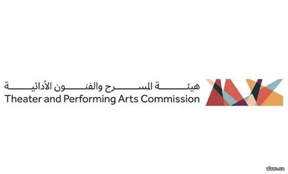 المسرح والفنون الأدائية تطلق أولى الورش الافتراضية ضمن برنامج "من الفكرة إلى الخشبة" في نسخته الرابعة
