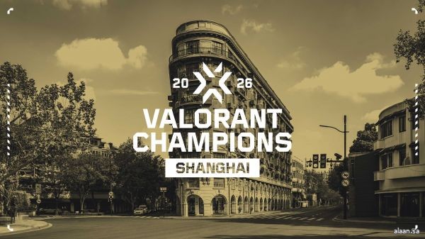 شنغهاي تستضيف بطولة VALORANT Champions 2026.. "ريوت" تحدد موعد الحدث العالم