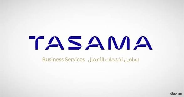 "تسامى" و"ولبرت الشرق الأوسط" تطلقان مبادرة "الواقع الرقمي" لتعزيز حلول التوائم الرقمية والتحول الرقمي في المملكة