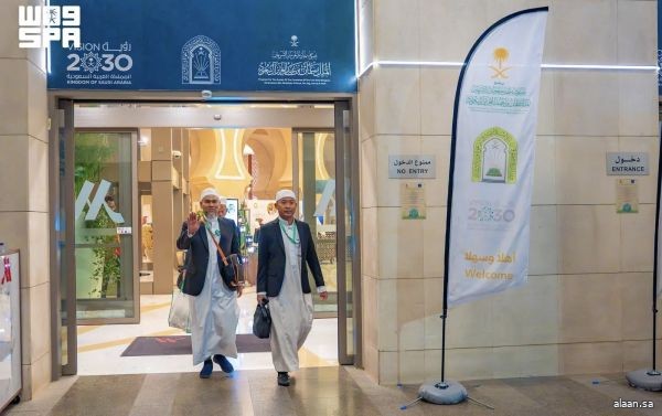 بدء مغادرة الدفعة الأولى من ضيوف برنامج خادم الحرمين الشريفين للعمرة والزيارة