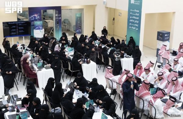 انطلاق أعمال معسكر الذكاء الاصطناعي لإنتاج محتوى إعلامي عن الوطن في أكاديمية واس