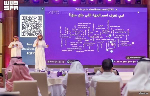 "السبت البنفسجي".. مبادرة سعودية ريادية تعزز تمكين ذوي الإعاقة وتُلهم العالم