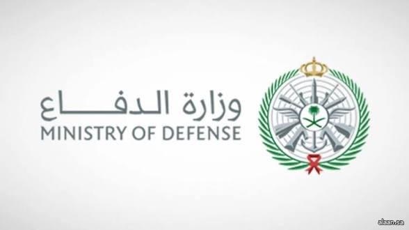 وزارة الدفاع: اعتراض وتدمير عددًا من المسيّرات قادمة من الأراضي العراقية
