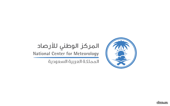 أمطار أعلى من المعدل على معظم مناطق المملكة خلال أكتوبر وارتفاع في درجة الحرارة
