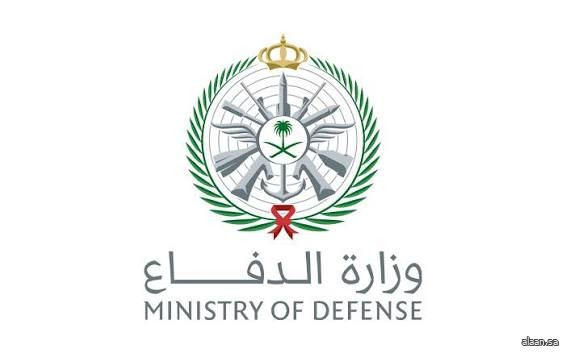 تعيين اللواء البحري الركن عبدالله بن سالم الشهري قائدًا للتحالف البحري الدفاعي متعدد الجنسيات