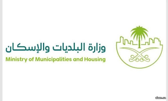 15 مليون متر مربع من الأراضي البيضاء في منطقة القصيم دخلت التطوير أو التداول