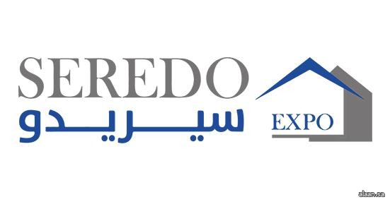 جدة تستضيف أعمال معرض "سيريدو" العقاري الخامس بجدة.. مطلع سبتمبر المقبل