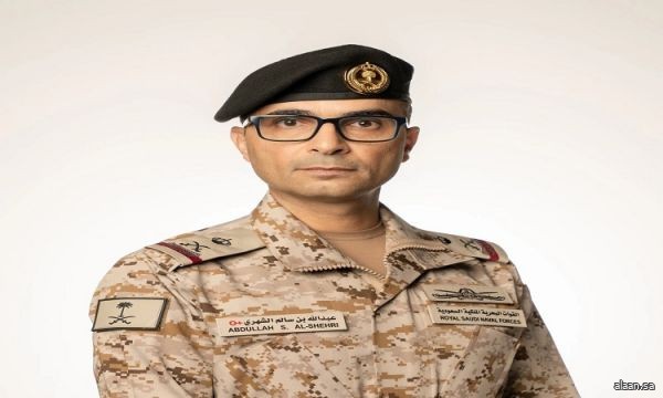 السيرة الذاتية للواء البحري الركن عبدالله الشهري الذي تم تعيينه قائدًا للتحالف البحري الدفاعي متعدد الجنسيات